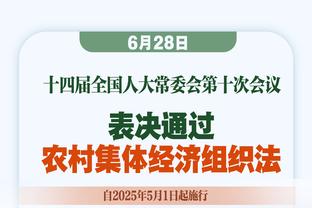 祖巴茨和助教争论三大中锋孰强 小卡：要看比赛录像 而非Ins集锦