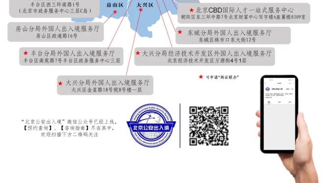 下半场10分为时已晚！雷迪什14中5拿下13分4篮板